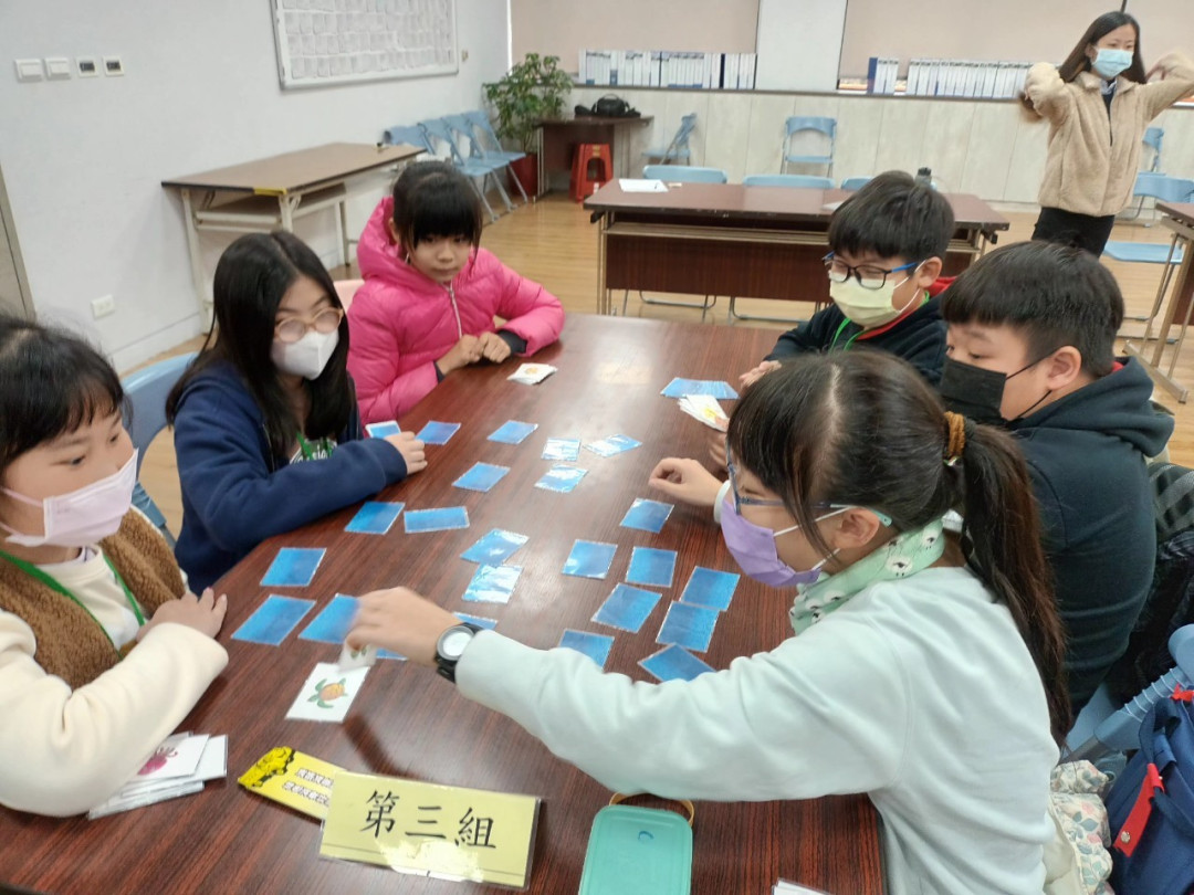 教學活動中(三)