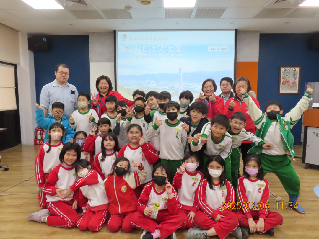 教學活動中(三)