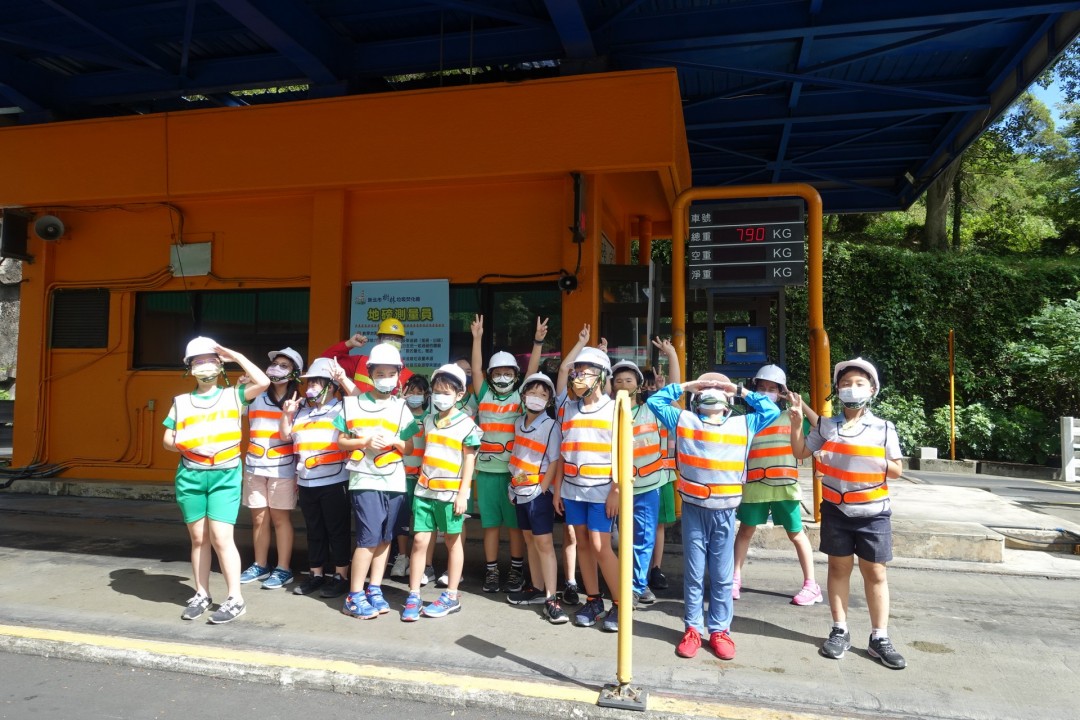 教學活動中(二)