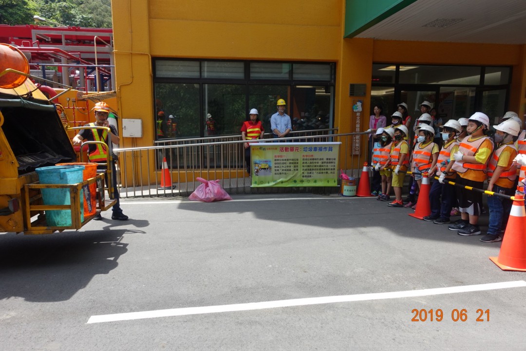 教學活動中(三)