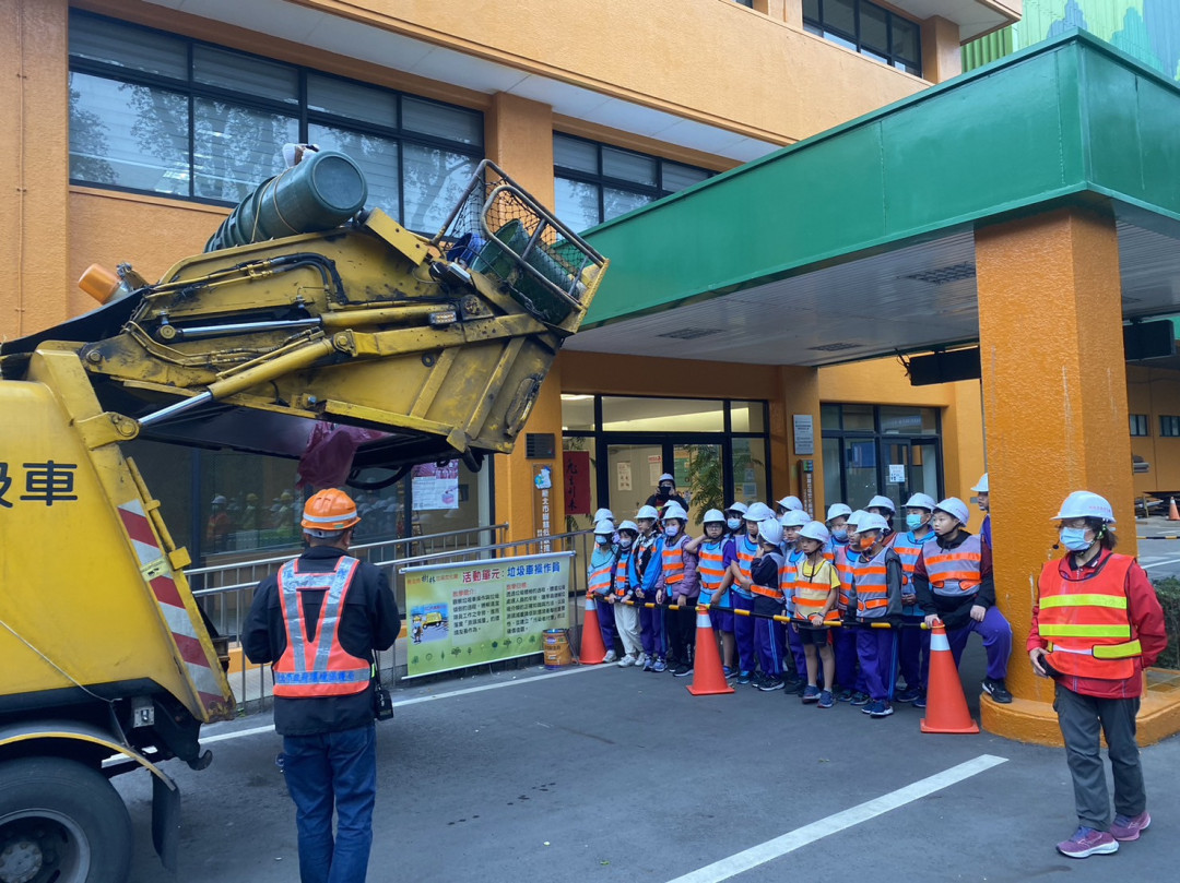 教學活動中(三)