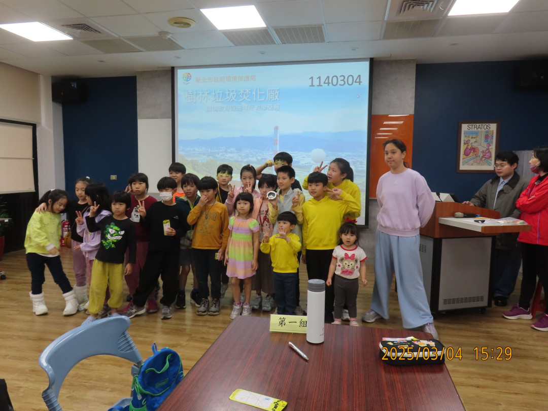 教學活動中(三)