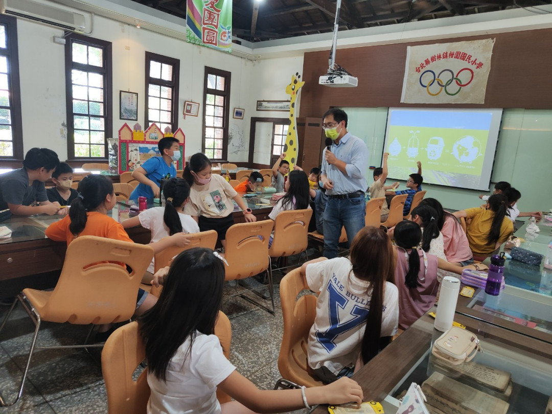 教學活動中(四)