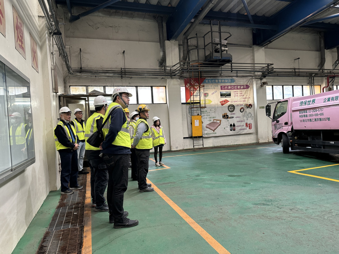 現場參觀-傾卸平台