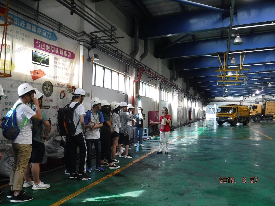 現場參觀-傾卸平台