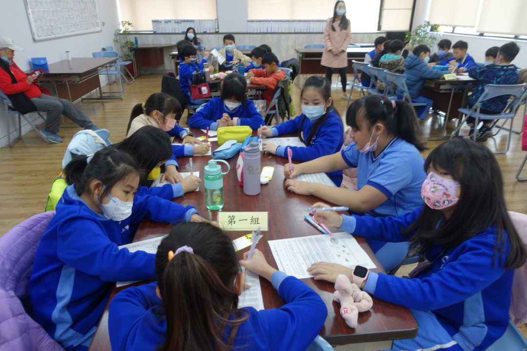 教學活動中(四)