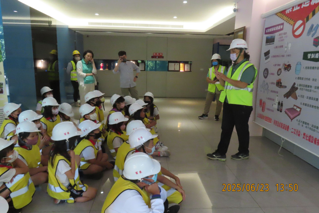 教學活動中(二)