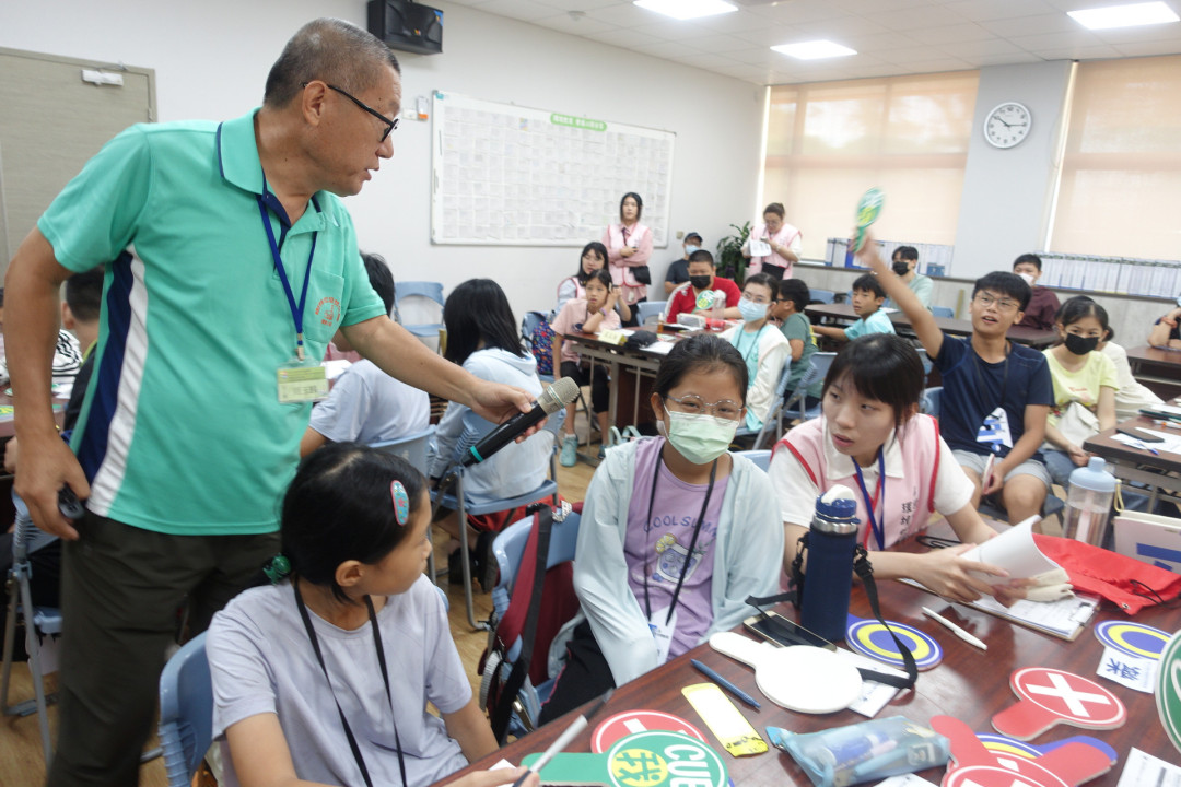 教學活動中(二)