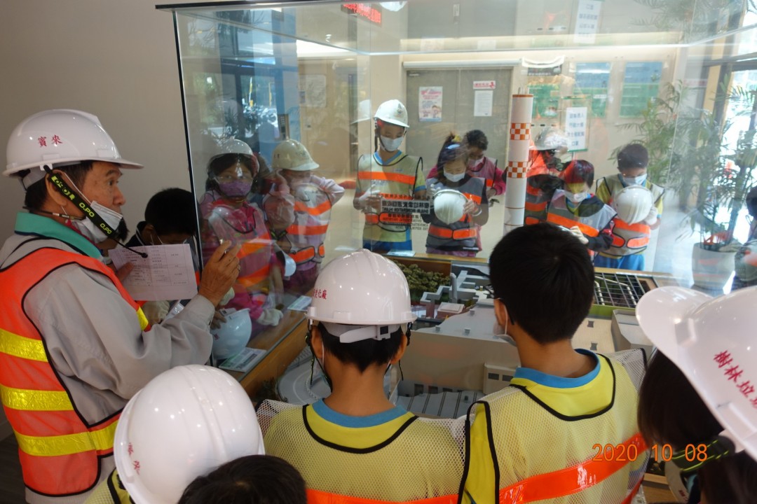 教學活動中(三)