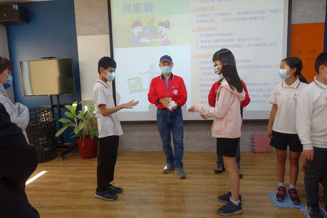 教學活動中(三)