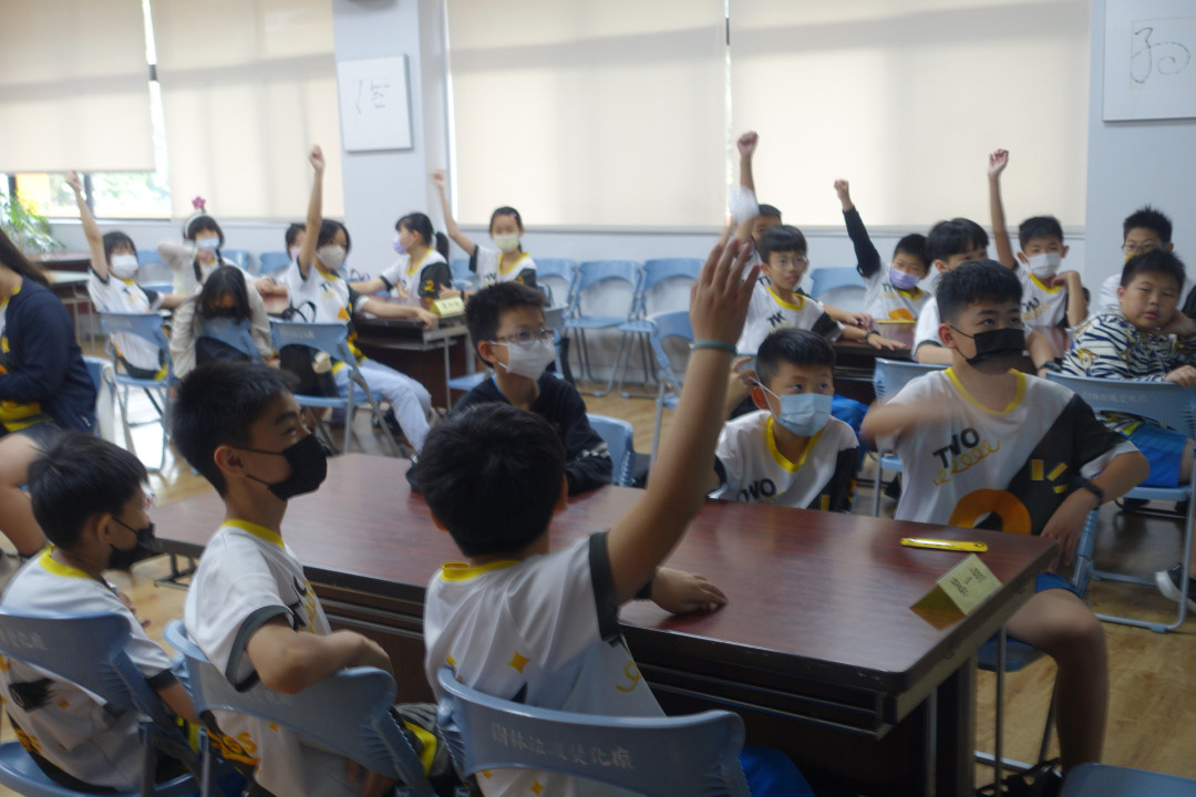 教學活動中(二)