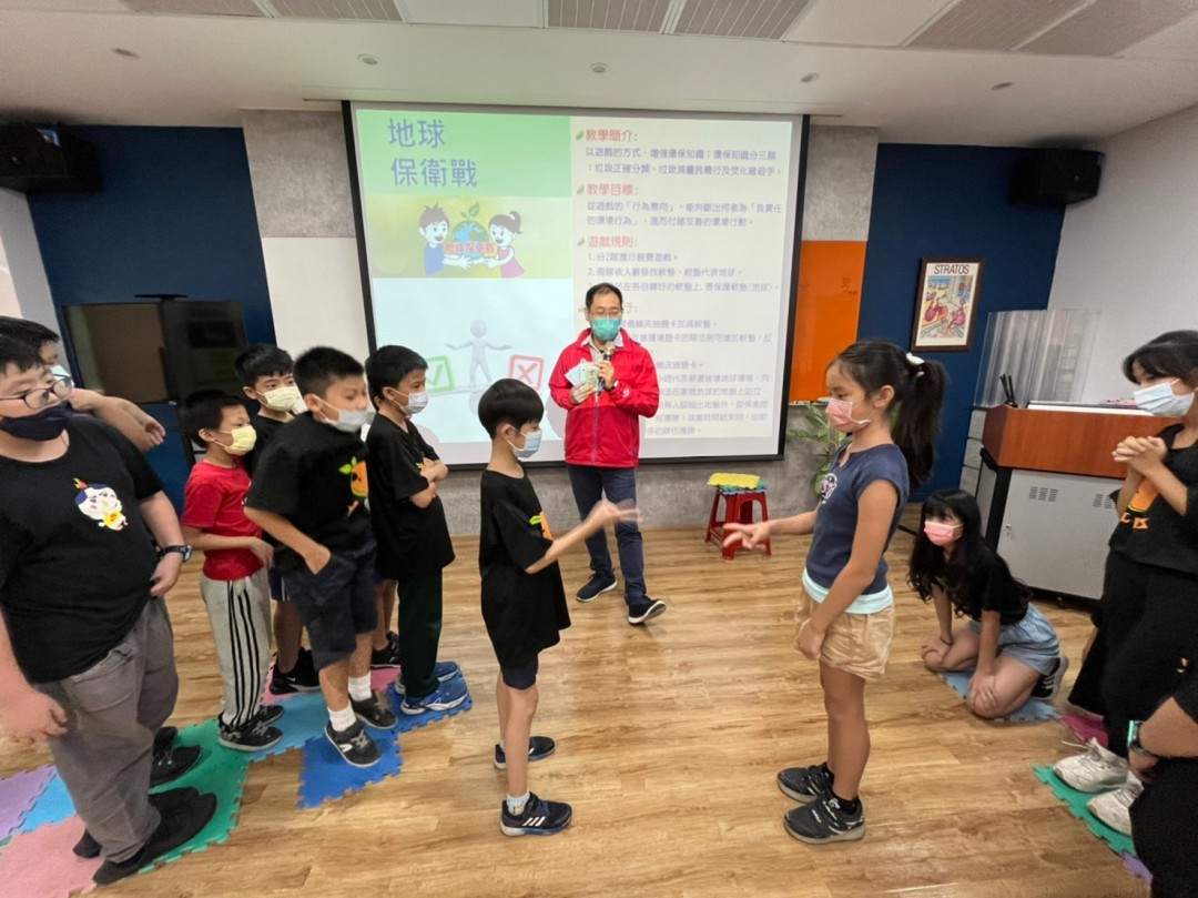 教學活動中(四)