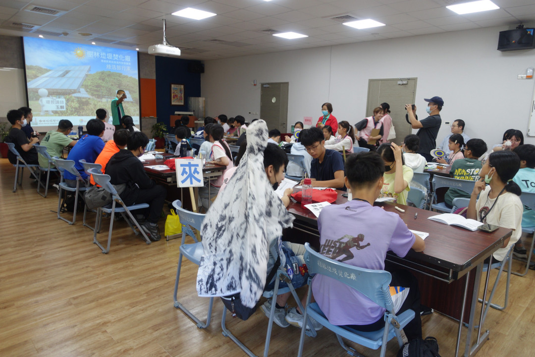 教學活動中(三)