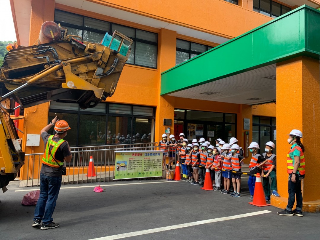 教學活動中(二)