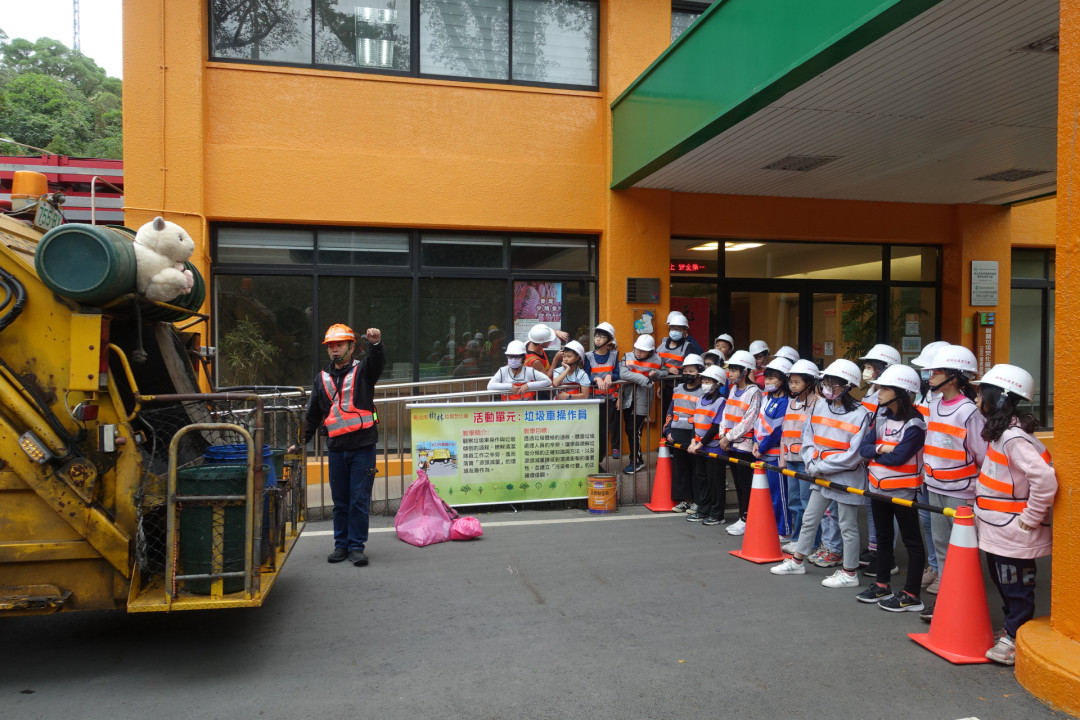 教學活動中(四)