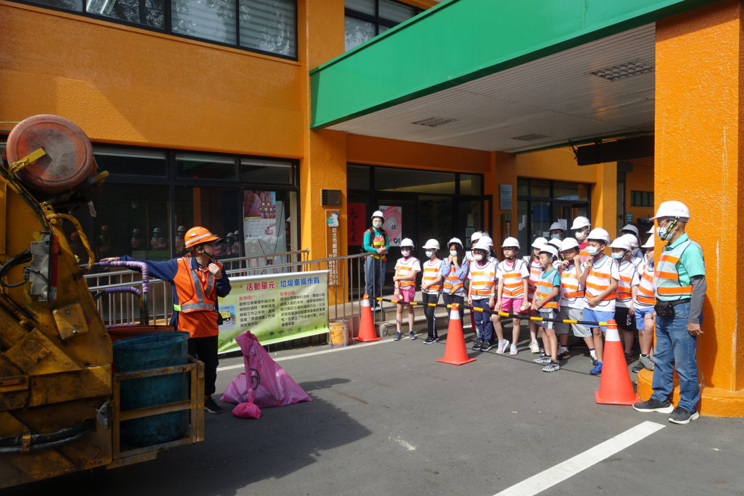 教學活動中(二)