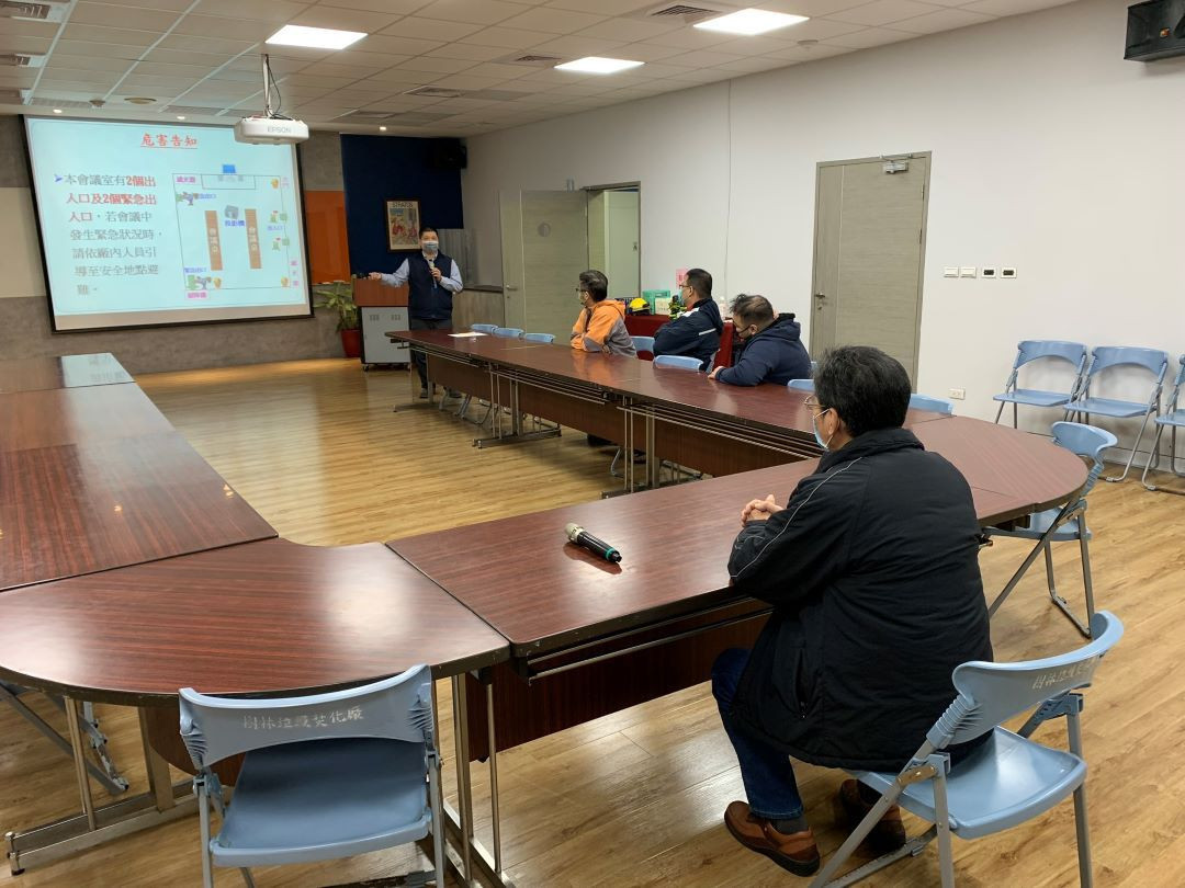 樹林廠導覽影片欣賞  