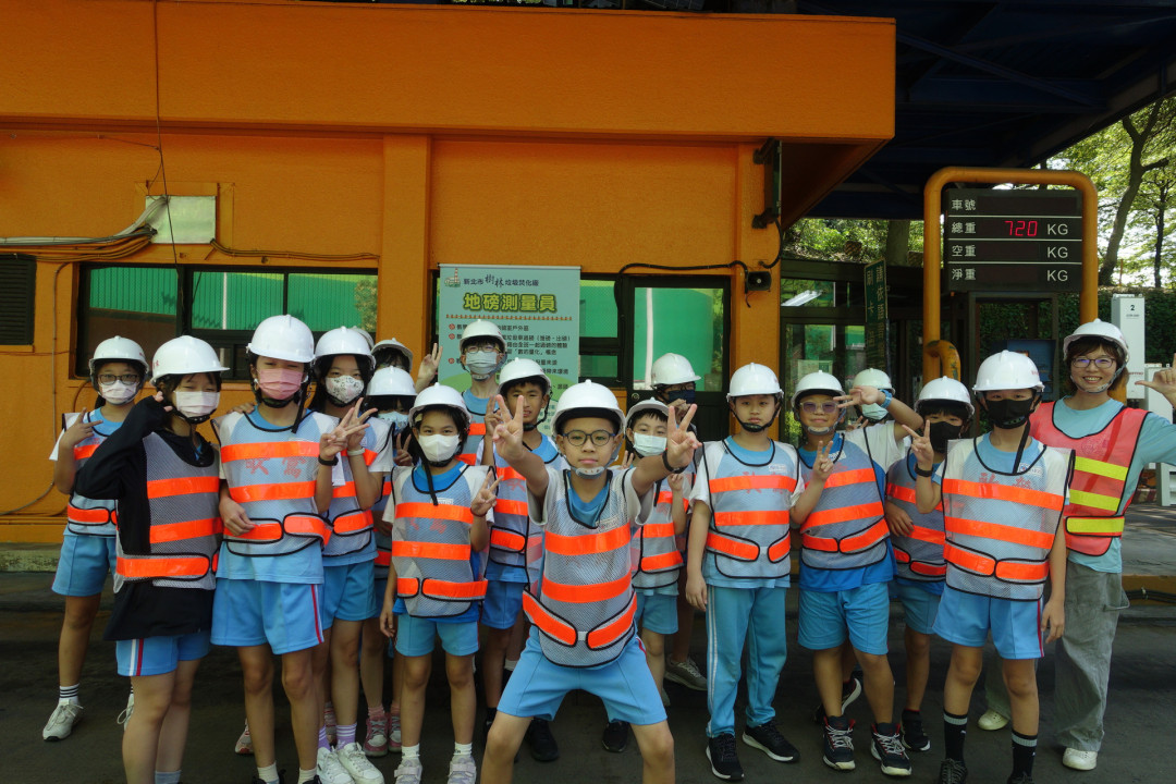 教學活動中(四)