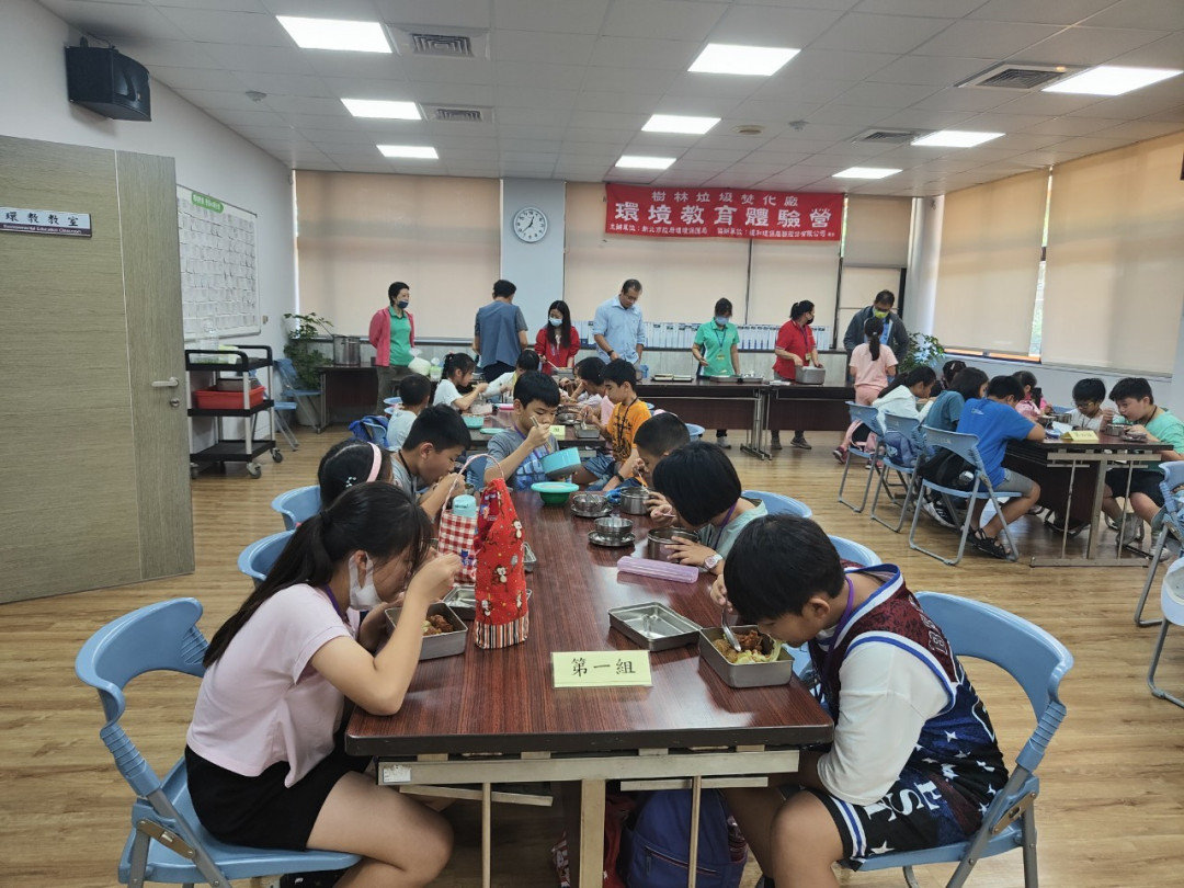 教學活動中(四)