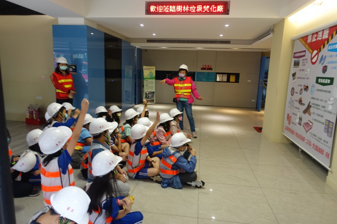 教學活動中(二)