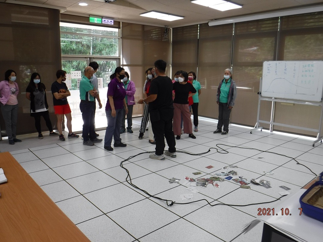 大地遊戲活動講解及活動演練