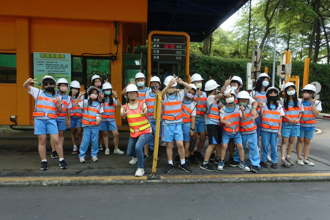 教學活動中(二)