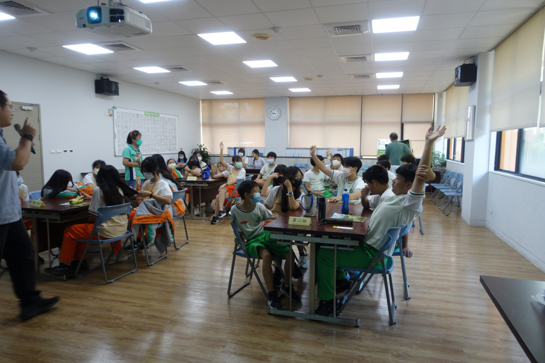 教學活動中(三)