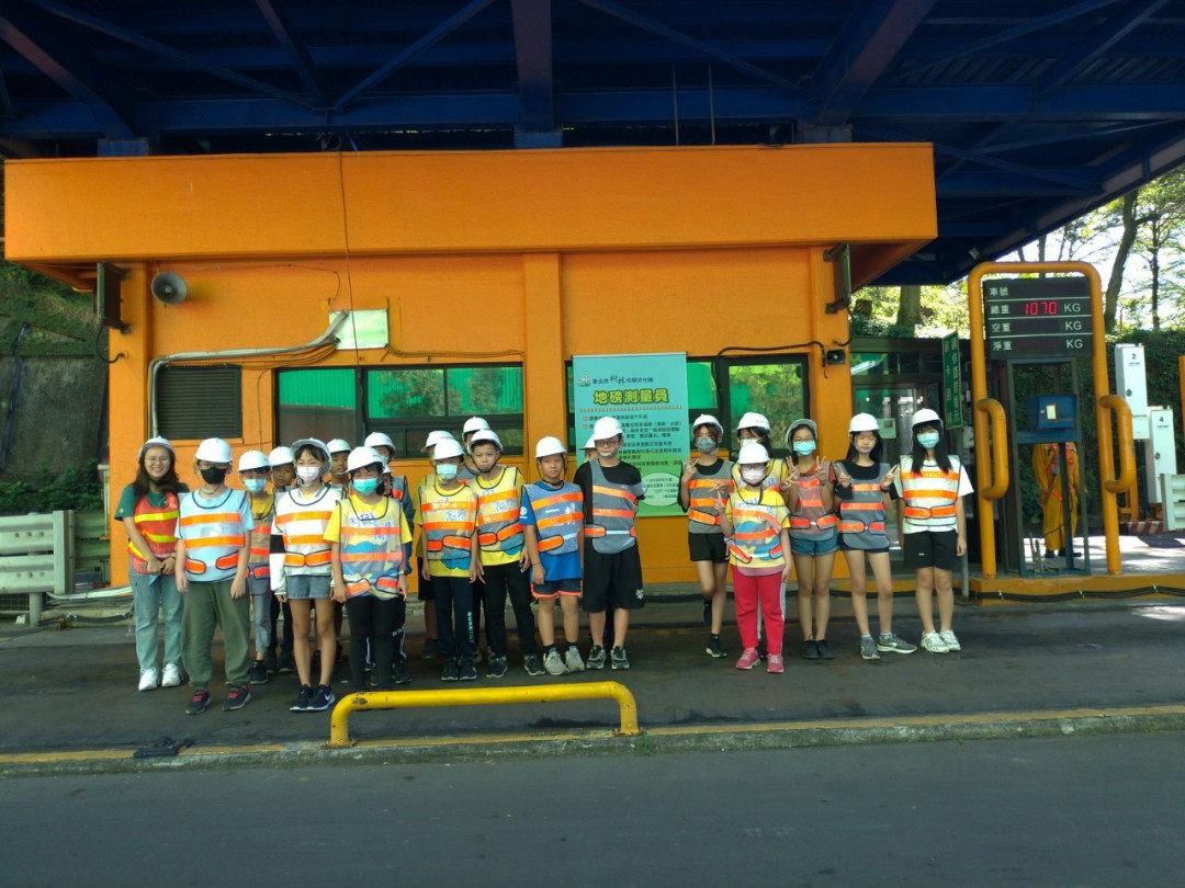 教學活動中(二)