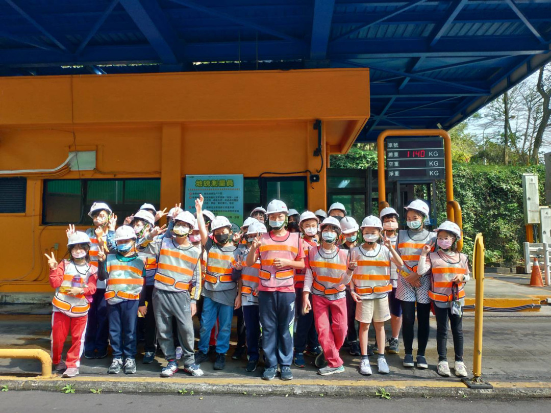 教學活動中(四)