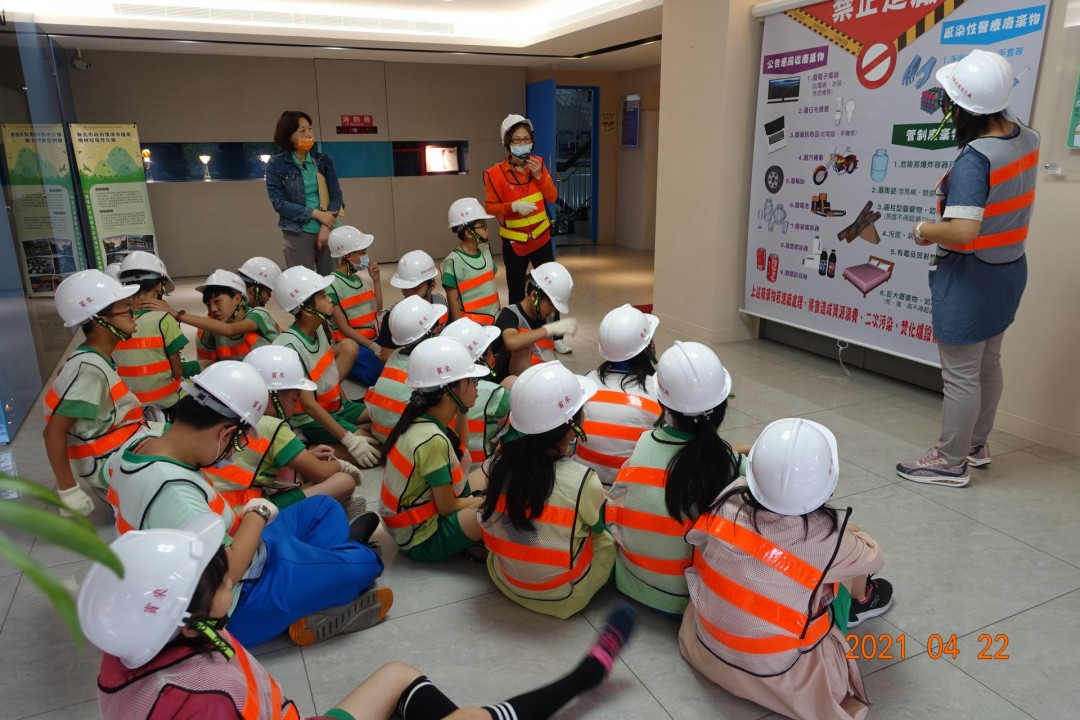 教學活動中(二)