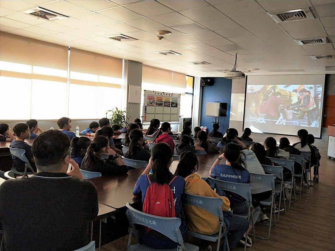 觀賞樹林廠影片