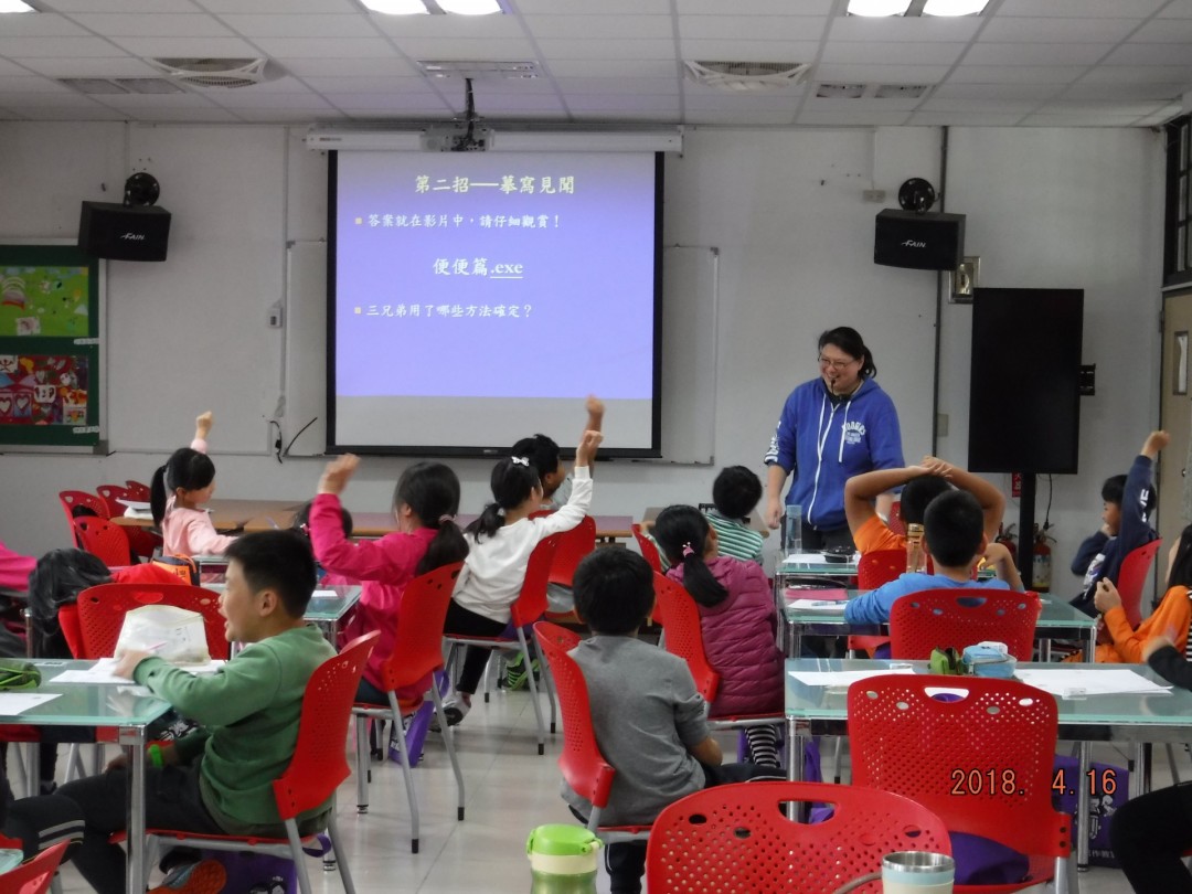 周芃谷老師上課情形 