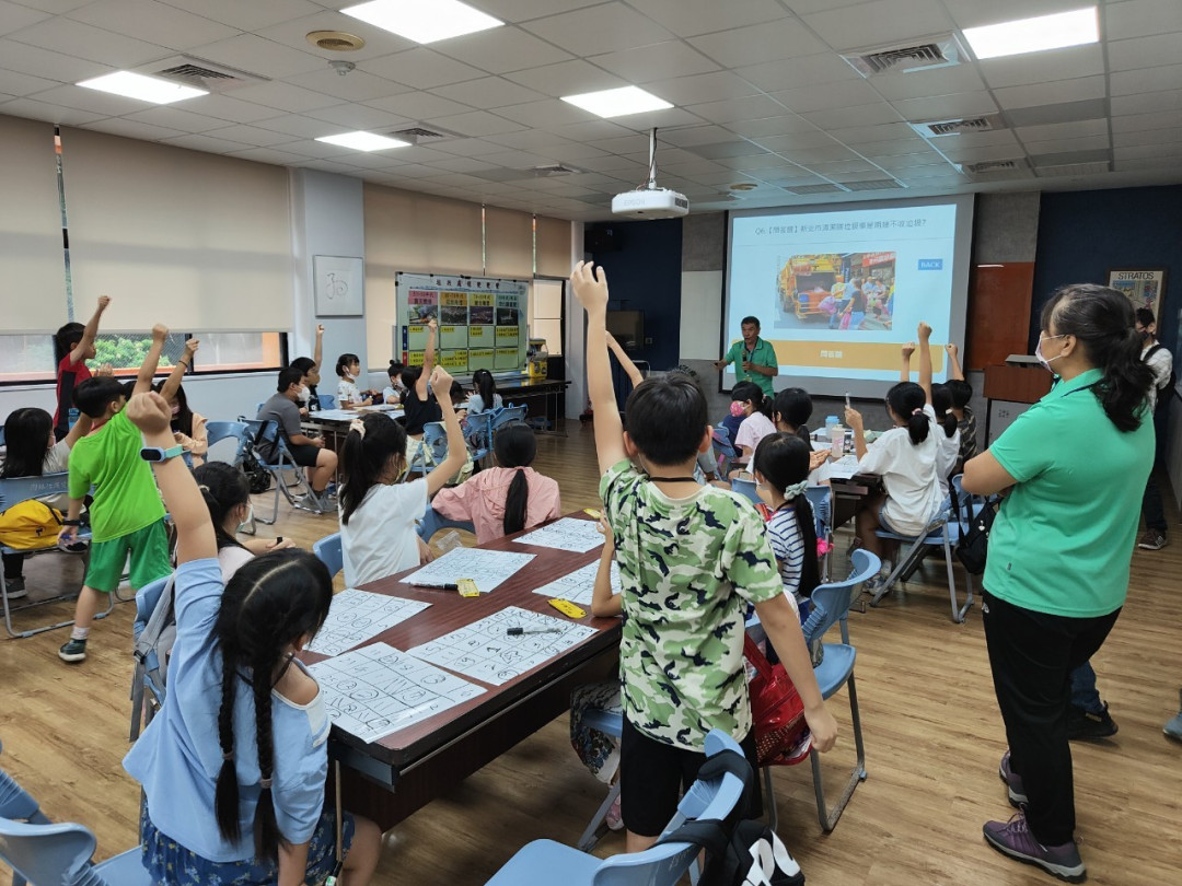 教學活動中(二)