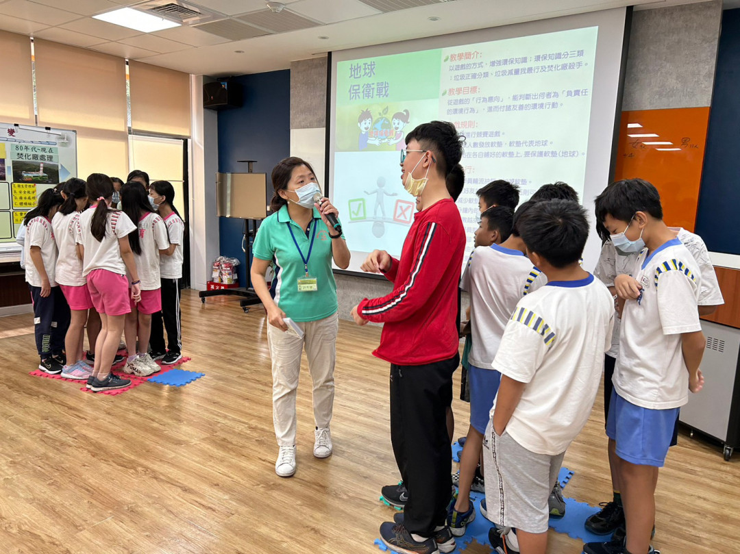 教學活動中(三)