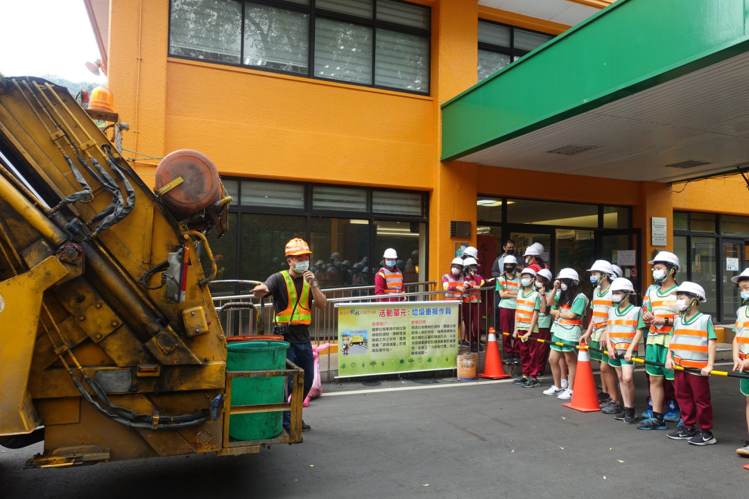 教學活動中(三)