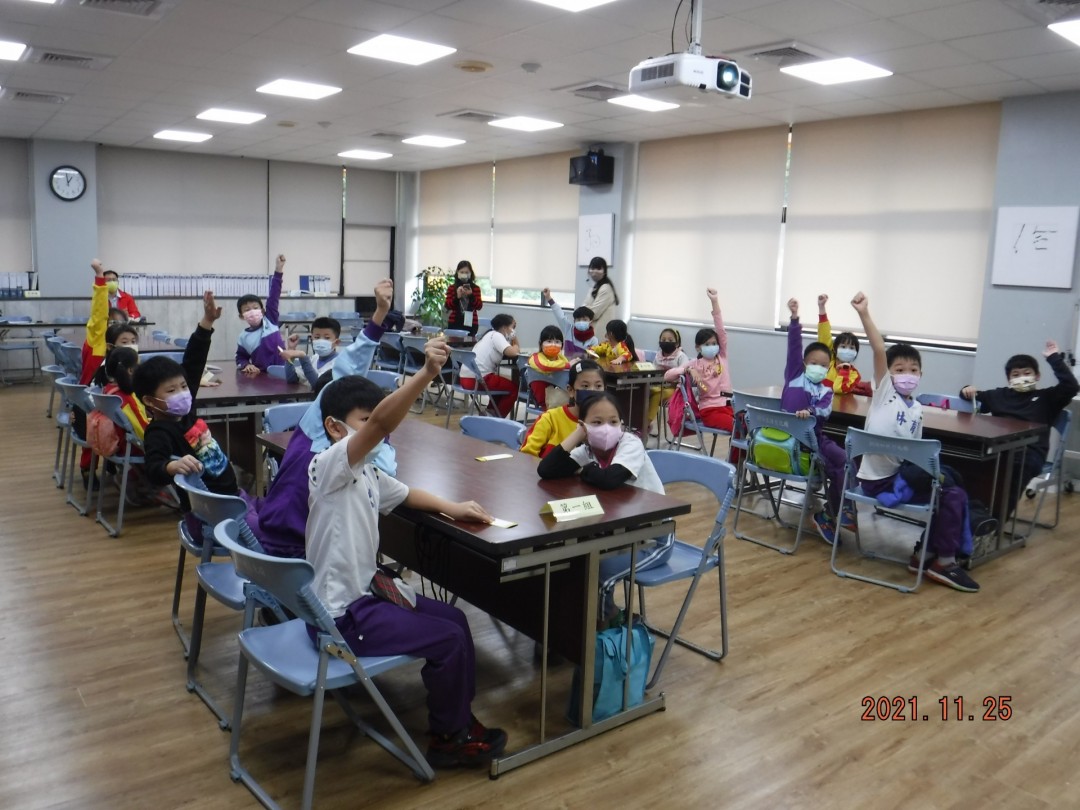 教學活動中(一)