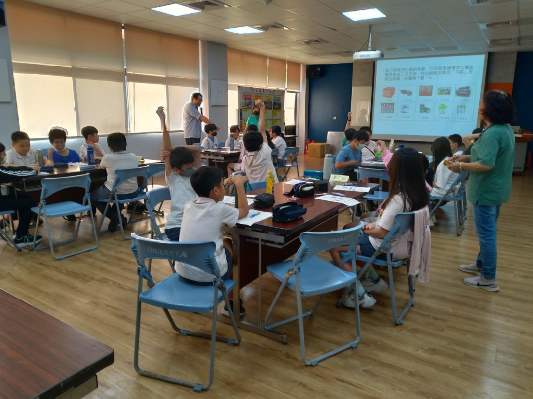 教學活動中(二)