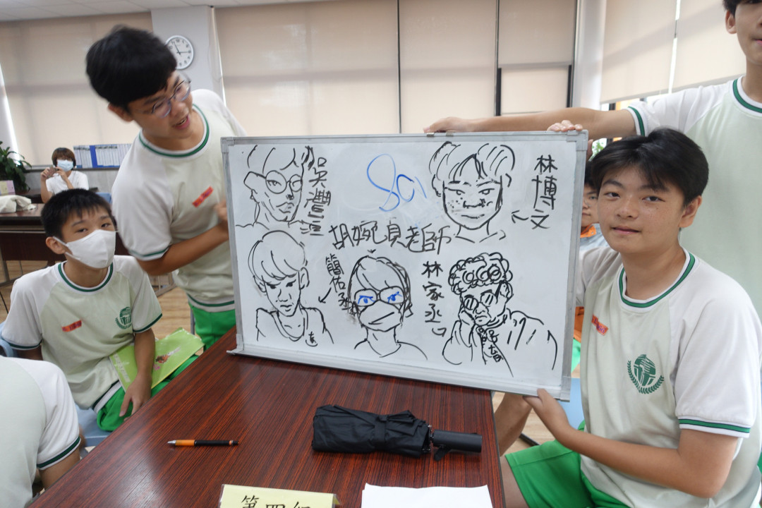 教學活動中(一)