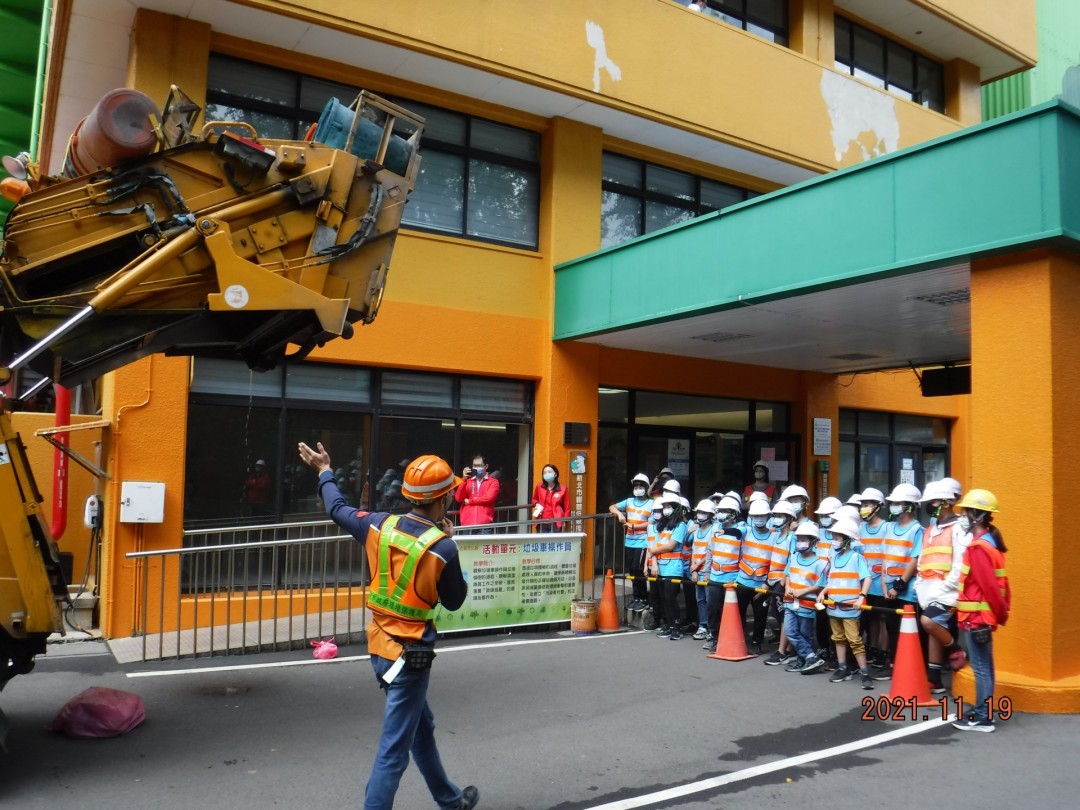 教學活動中(三)