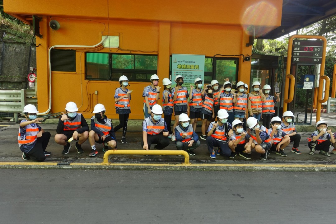 教學活動中(三)