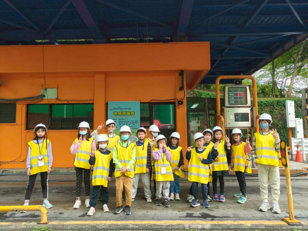 廠區導覽-地磅站