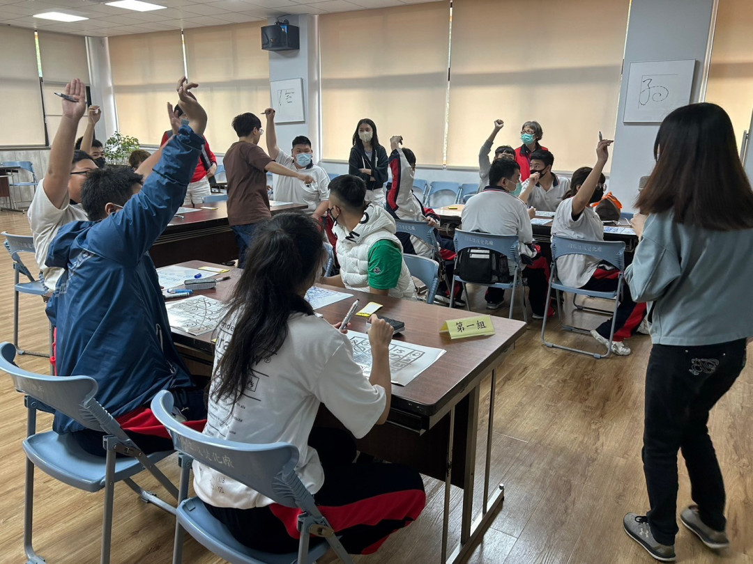 教學活動中(一)