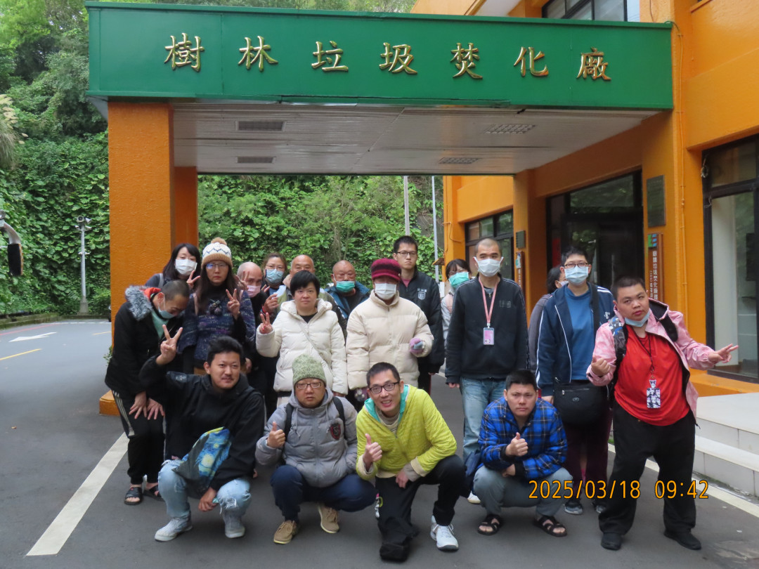 教學活動中(四)