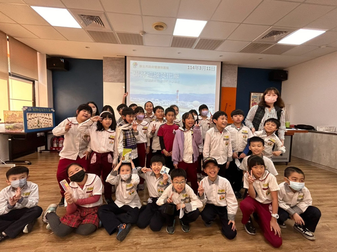 教學活動中(二)