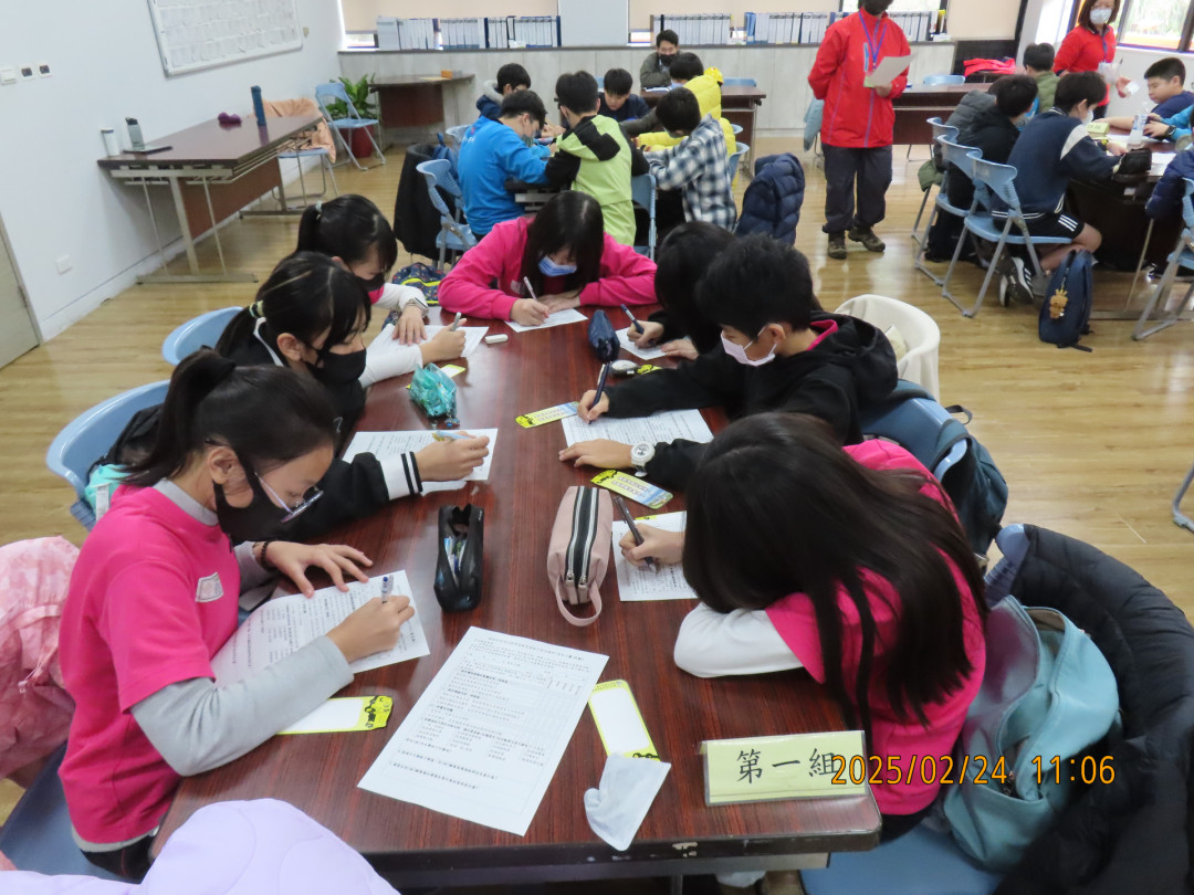 教學活動中(四)