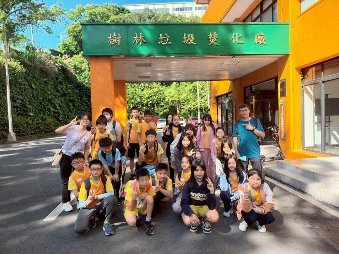 教學活動中(四)