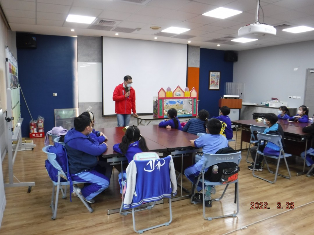 教學活動中(二)