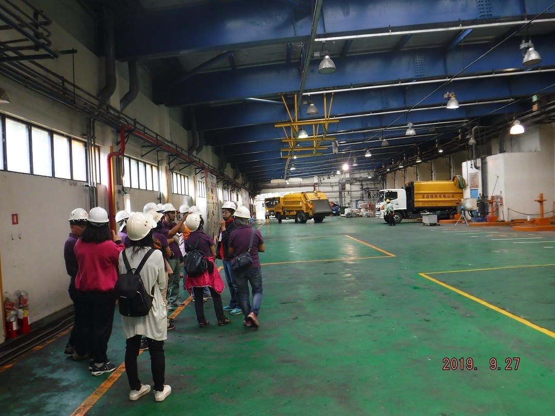 現場參觀-垃圾傾卸平台