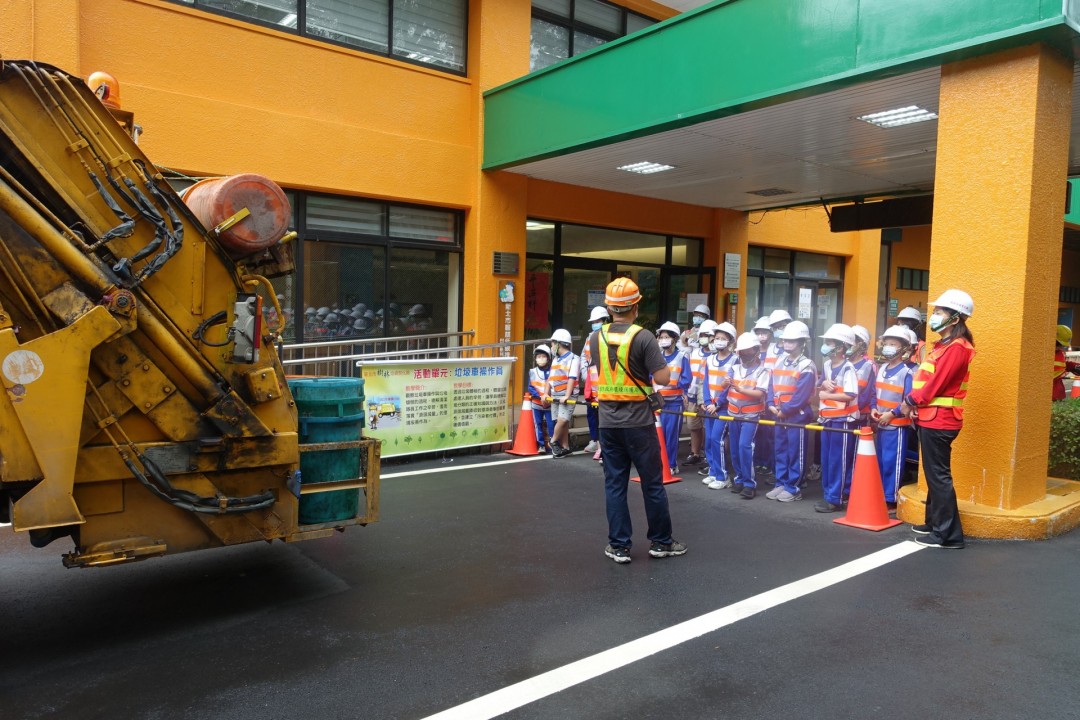 教學活動中(四)