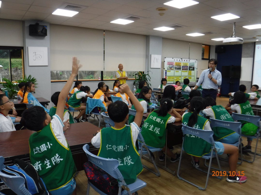 教學活動中(二)